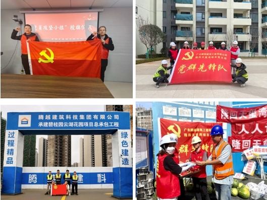 五四青年節 | “青”盡全力，一線有我